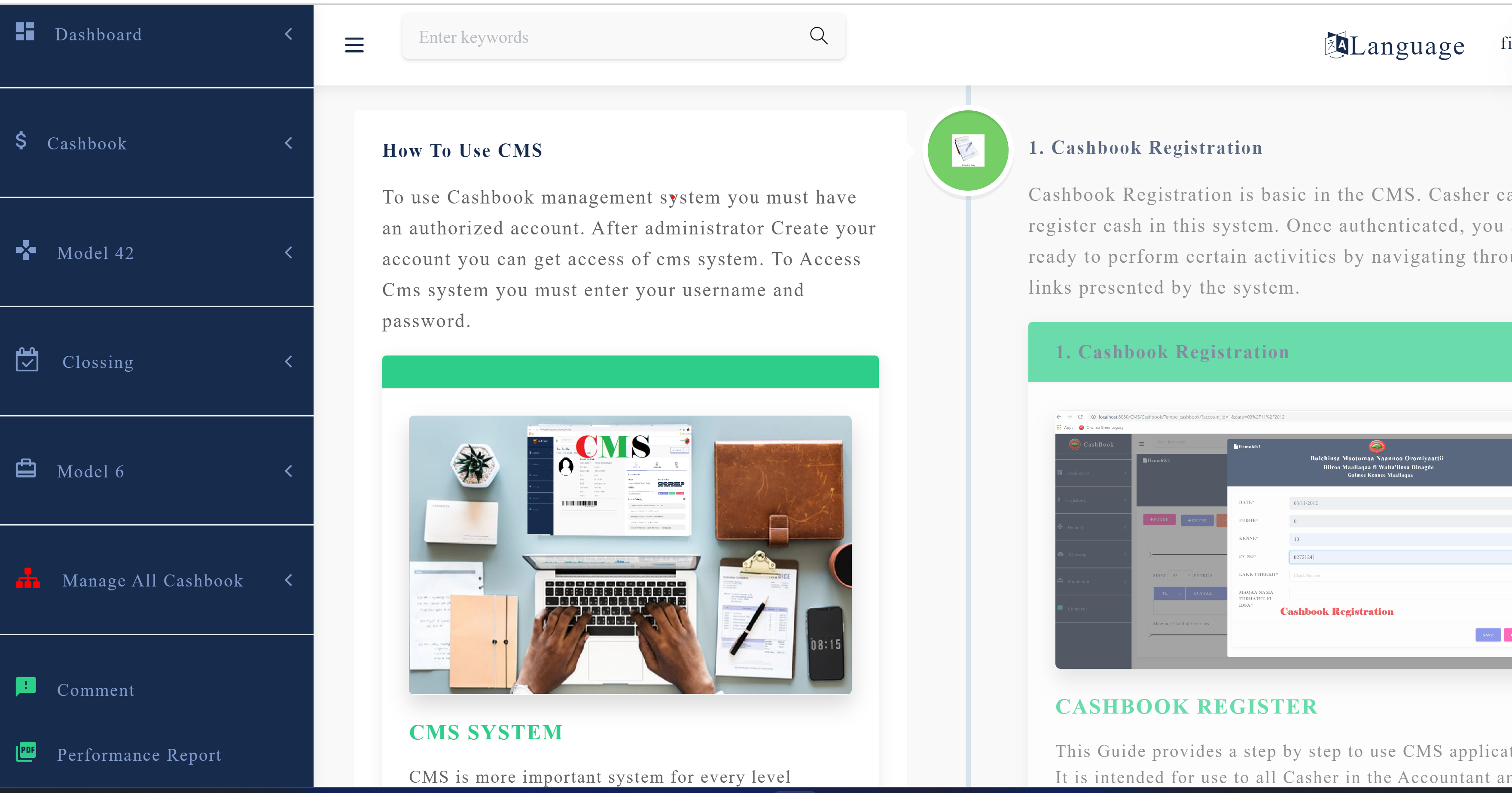 Cashbook Management System